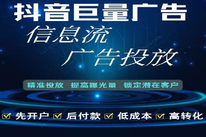 百度SEO优化公司案例研究：某企业网站流量翻倍的秘诀
