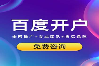 快手信息流广告效果显著，看这些成功案例如何做到