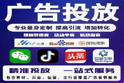 某品牌通过SEM营销推广实现品牌年轻化